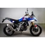 Kanyarvadászat MINI - BMW F450GS BLUE - 02. csoport - 09:15 - 09:30